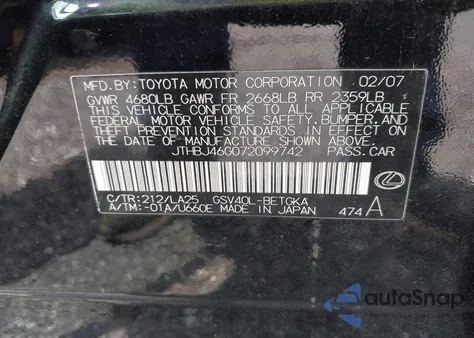 2007 Lexus Es 350 из США, поврежденный, VIN JTHBJ46G072099742